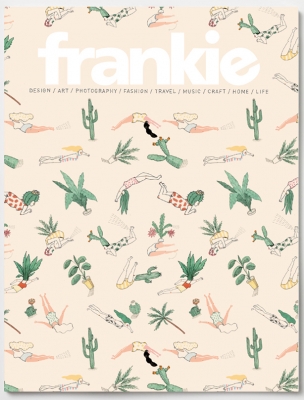 frankie magazine calendar 2015